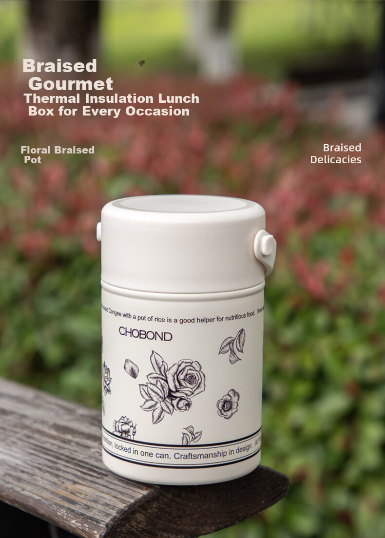 CHOBOND Floral Infusion Pot, Capacity 500ml 2