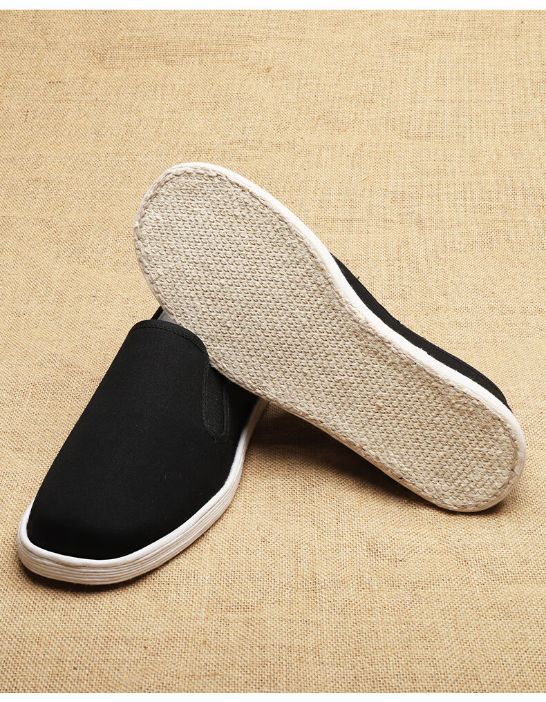Lifeng Old Beijing Cloth Shoes Men Spring Autumn Breathable Comfortable Handmade Hemp Rope Layered Sole Slip-On Lightweight Casual Shoes Black 43 7