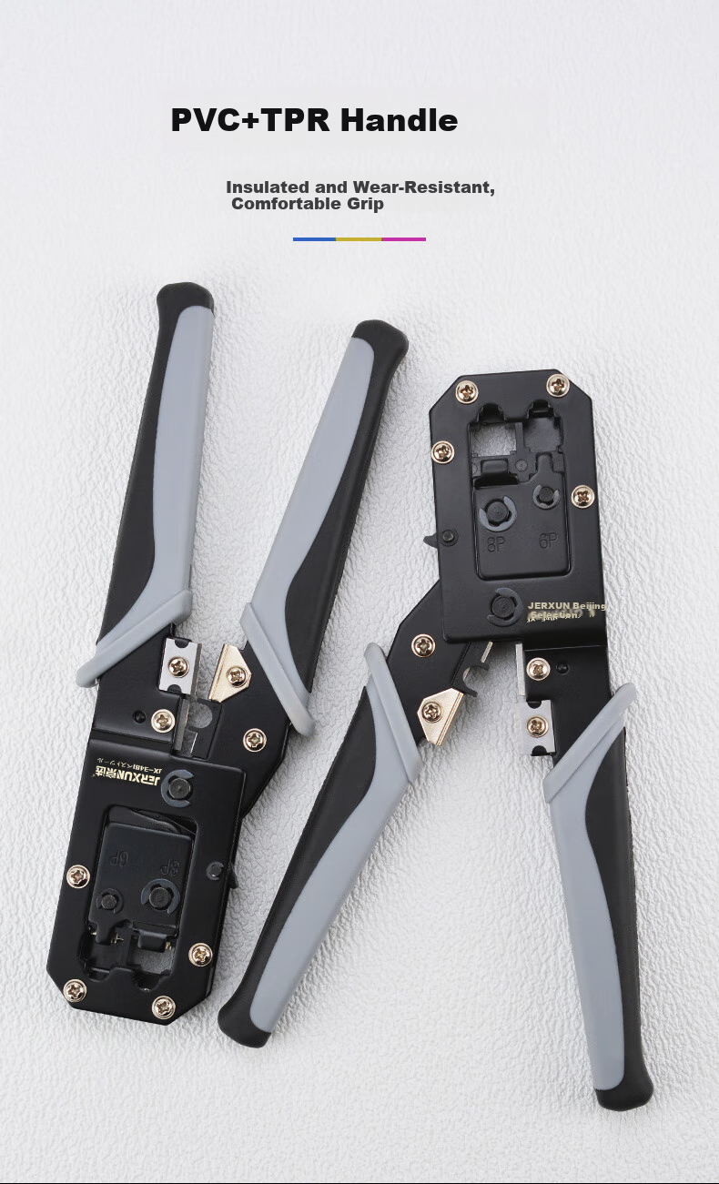 JERXUN Network Cable Crimper, Telephone RJ45 Crimping Tool, Ratchet Wire Crimping Pliers, 6P8P Multifunctional Dual-Purpose Wire Cutter, Labor-Saving Wire Stripper Pliers 9