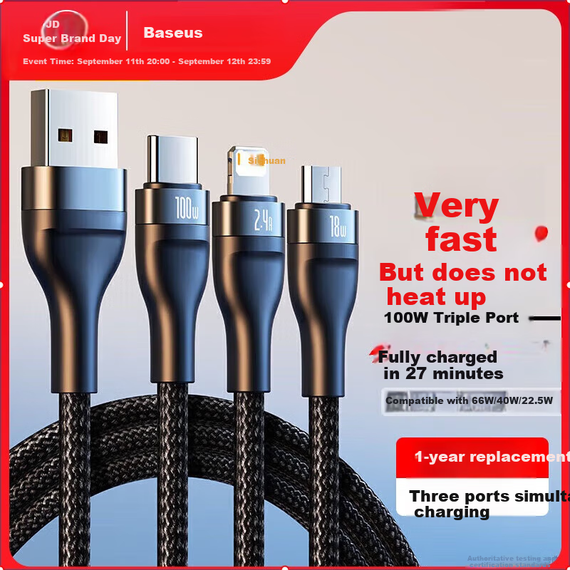 Baseus Data Cable Three-In Charging Cable 6A Fast Charging 100W/66W Huawei Honor Charging Cable Compatible with Apple 8-14 Type-C Android Phones Xiaomi One-To Car Charger