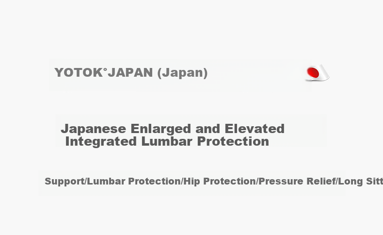 Youtengyouju YOTOK (Japan), Genuine Lumbar Support Cushion, Long-Sitting Office Chair Pad, Integrated Backrest, Car Seat Cushio 2
