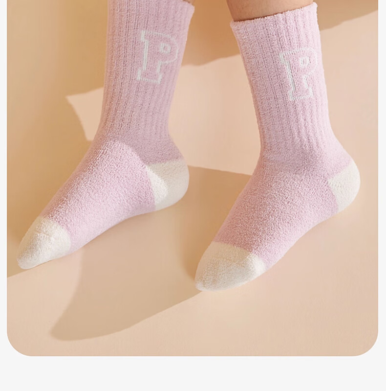 MiiOW Girls' Coral Fleece Warm Thickened Mid-Calf Socks Autumn Winter Kids Plush Socks for Children Students Baby Girls 23