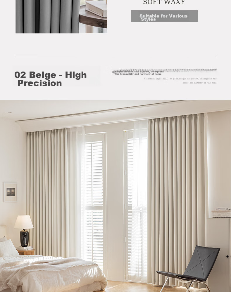 Ali High-Privacy Blackout Curtains, Sun-Blocking Finished Product, No Drilling Required, Soundproof Hooks, Sun Protection Curtains, High Precision 2*2.4 11