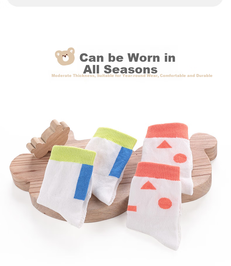 Labi Baby Children's Socks for Boys And Girls, Baby All-Season Short Socks, Spring And Autumn Floor Socks, 2 Pairs Pack, Rose Red 001 11