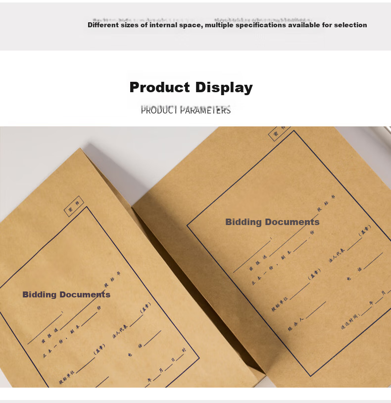 Kelangxinsheng KL-TB517 Thickened Bid Document Folder, File Folder, Tender Submission Sealed Bag, Kraft Paper Document Folder, Quotation Archive Folder, A4 Bid Folder, 3mm Thickness, 10 Pieces with Sealing Strips Included 6