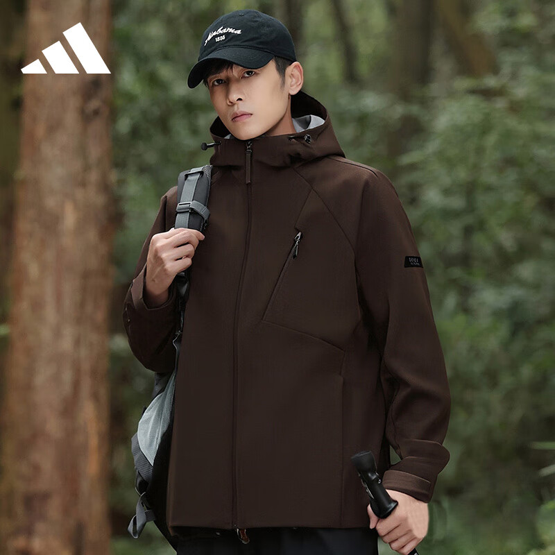Adidas Unisex Outdoor Softshell Sports Jacket Fashionable Hiking Brown L