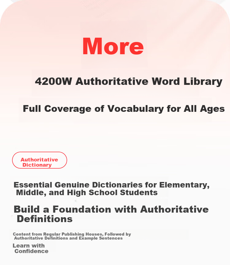 Youdao Dictionary Pen A7Pro English Reading Pen for Primary, Middle And High School Students, Synchronized Across All Subjects, Scanning Learning Pen, Electronic Dictionary Translation Pen, Vocabulary Pen, Reading Machine Learning Device 8