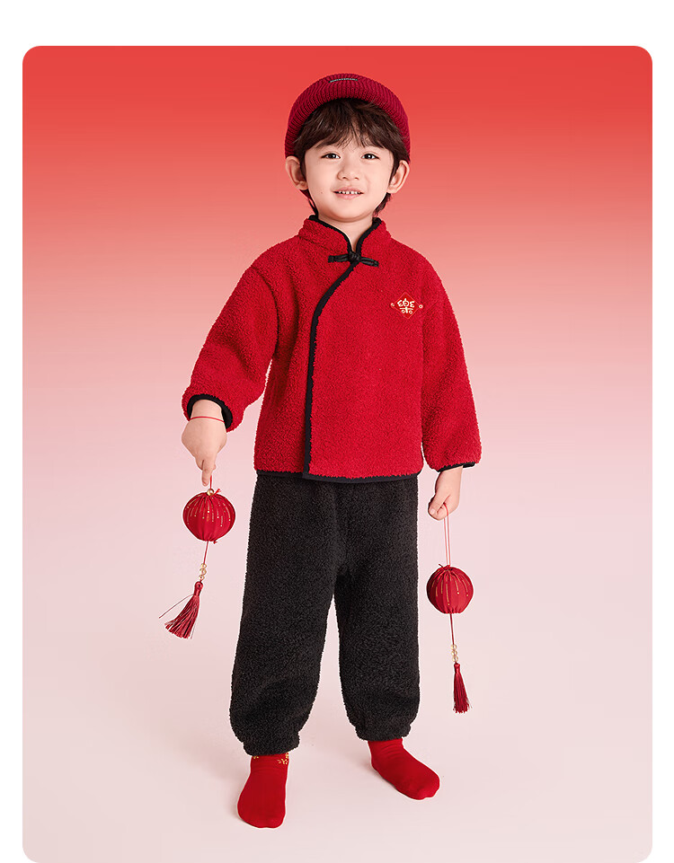 Balabala Kids Homewear Set Boys Girls 2026 Spring New Chinese Style Red Warm Pajamas 2