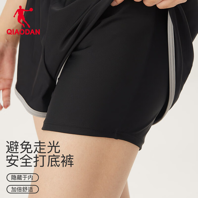 QIAODAN Women's Swimsuit Set Swimwear Adult Swimwear Black Gray 2XL