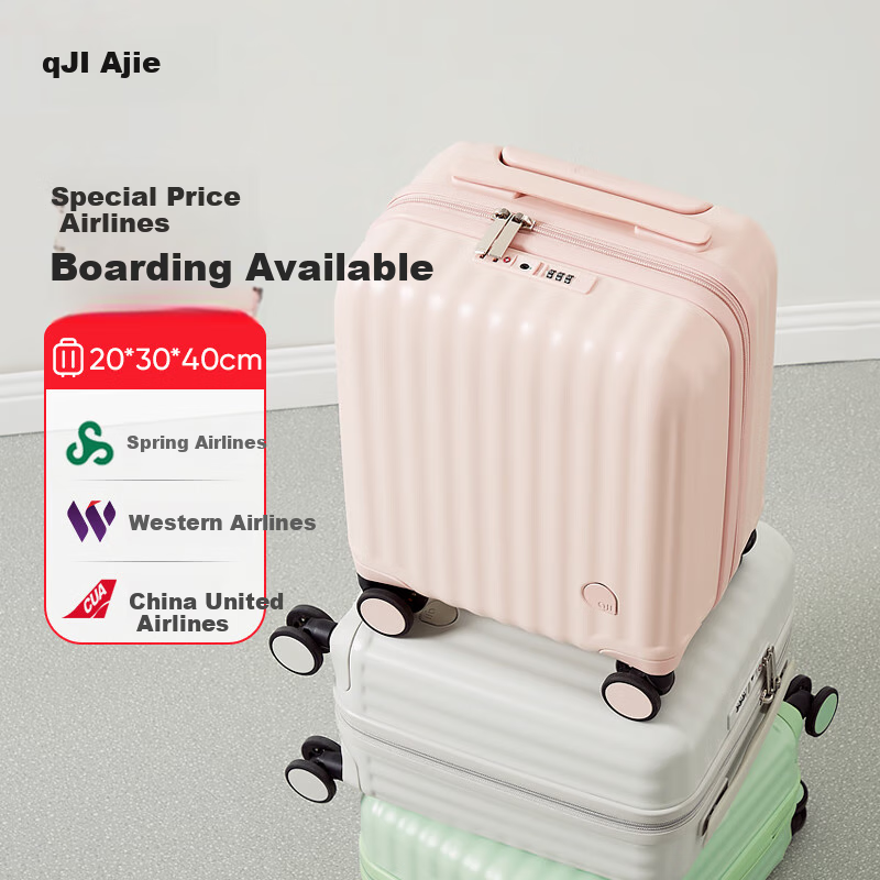 Aji 14-inch Small Suitcase Compact Budget Airline Carry-on Luggage for Women 16-inch Kids Trolley Travel Bag