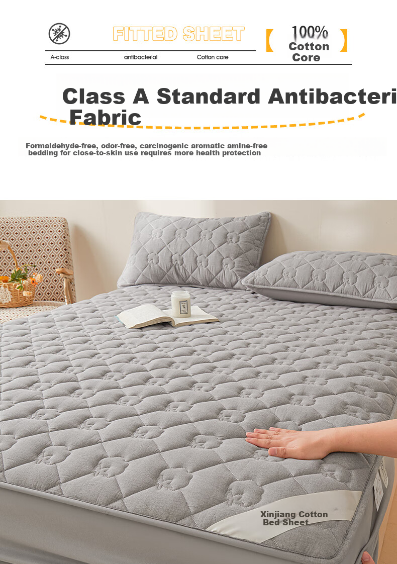 Hodo Class A Pure Cotton Antibacterial Fitted Sheet, Single Piece Thickened Bed Cover, Home Use Mattress Protector Cover, 1.8*2 Meters, Gray 2