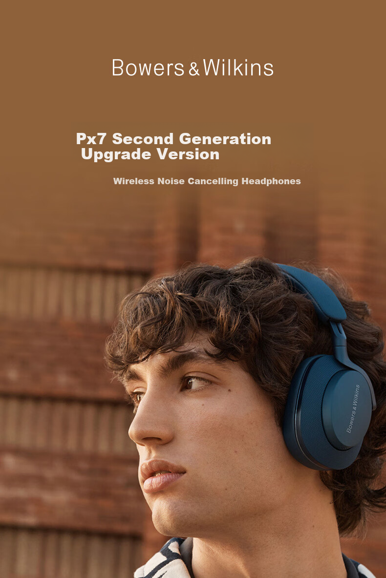 Baohuaweijian [Renovation Subsidy] Bluetooth Headphones Px7S2e, Over-Ear Wireless HIFI Active Noise Cancellation Smart Music Earphones, Px7 Second Generation Upgraded Version, Deep Cloud Gray, Mid-Autumn Festival Gift 1