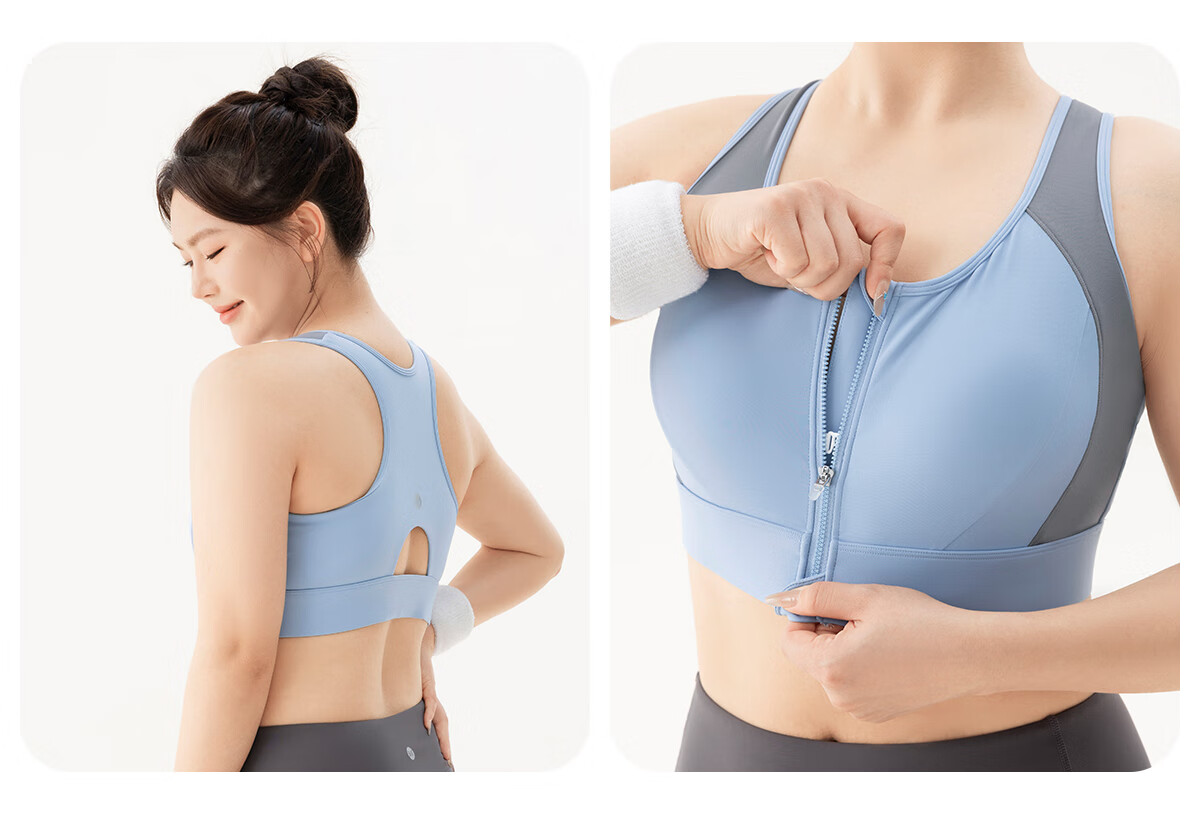361° Plus Size Sports Vest Shockproof Anti-Sag Front Zipper Yoga Bra Fitness Plus Size Women's Sportswear 21