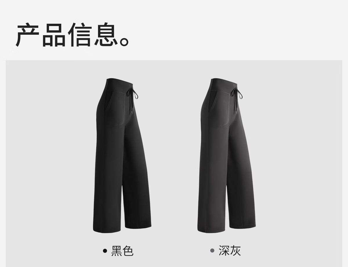 361° Yoga Pants Loose Fit 2025 New Sunscreen Straight Leg Long Pants Wide Leg Fitness Sports Pants for Women 33