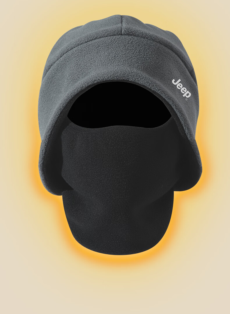 JEEP Winter Cycling Cap with Integrated Face Mask, Men's Warm Fleece Windproof Cold-Resistant Face, Ear, and Neck Protection, Black 3