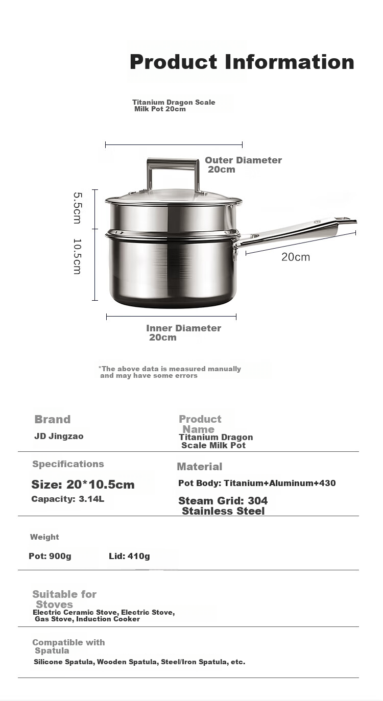 JD Original Pure Titanium Small Milk Pot, Baby Food Cooking And Noodle Boiling Non-Stick Soup Pot for Induction Cooker And Gas Stove, with Free Steamer Insert, 20cm 3