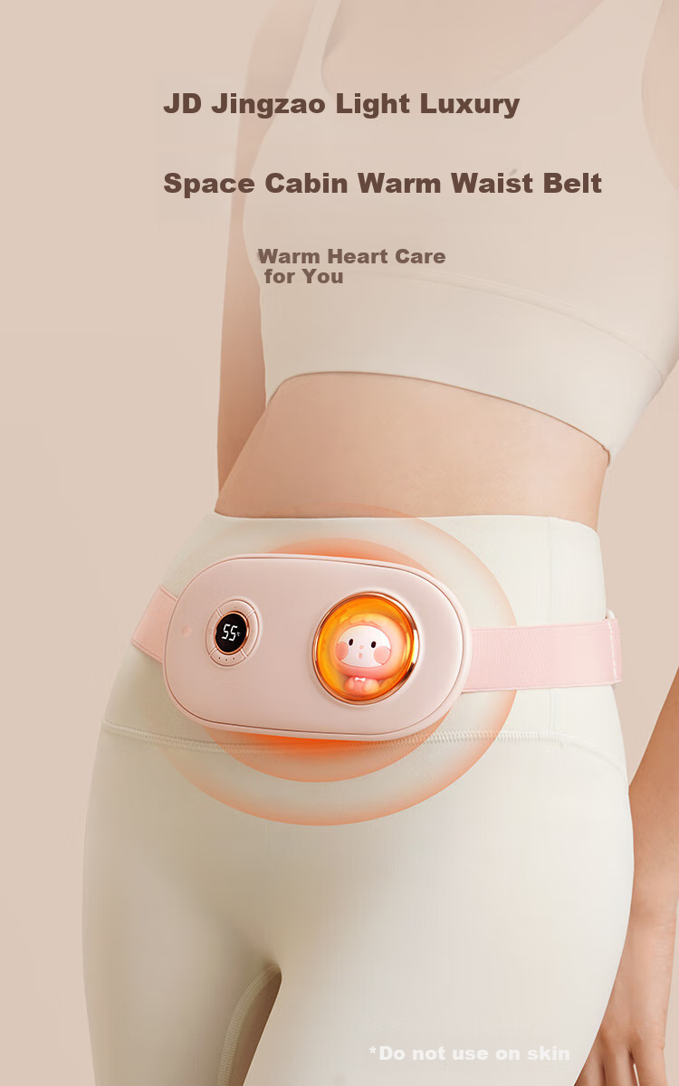 JD Original Moonlight Planet Warm Uterus Belt, Menstrual Pain Relief Hot Compress Heating Pad, Birthday Gift for Wome 1