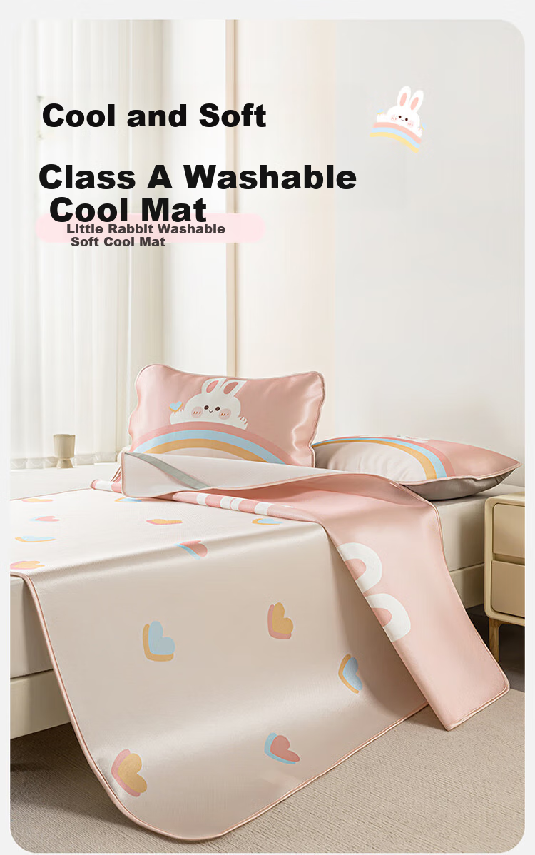 Dohia Class A Washable Soft Cooling Mat, Summer Double Set of Three Pieces 200x180cm [Machine Washable, Foldable] 1