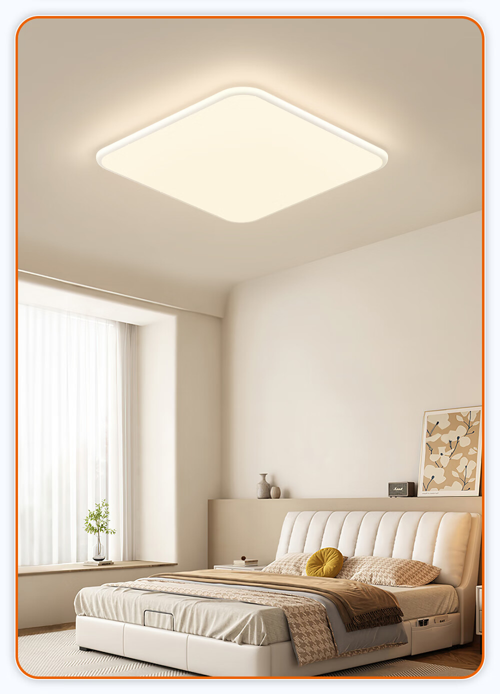 Kuka LED Ceiling Light Eye Protection Integrated Quick Install Living Room Bedroom Lamp 48cm Square Three Colors [Installation Included] 23