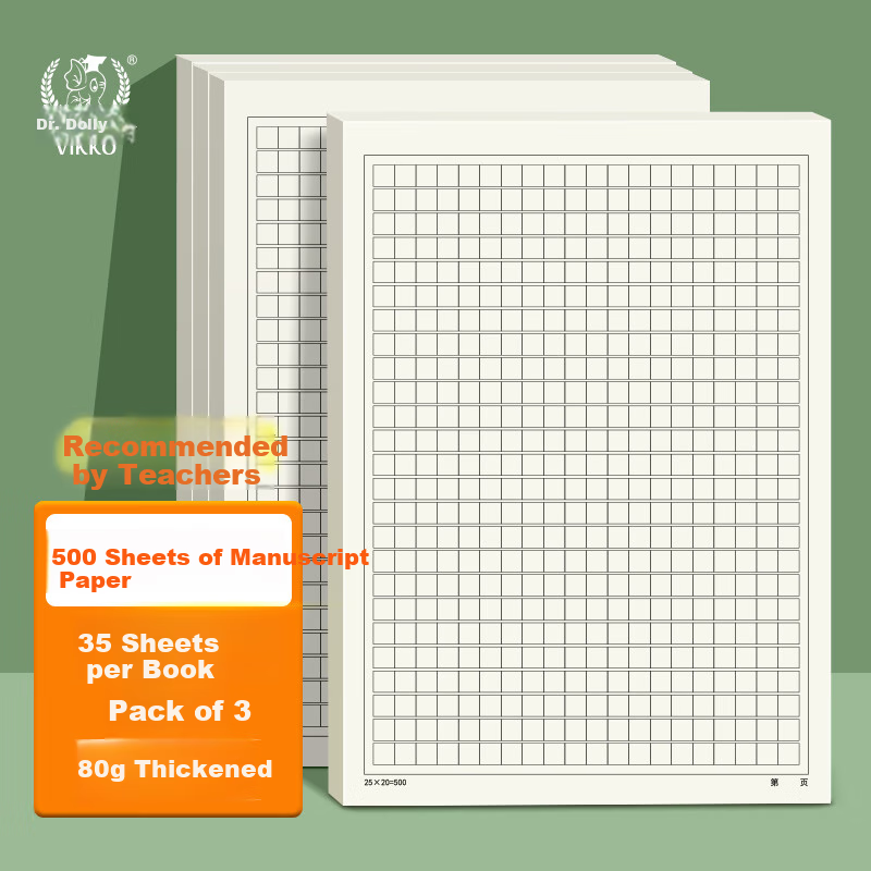 Dr. Dory A5 50 Sheets Large Grid English Paper 17mm x 6 Lines English Dictation Paper Wide Spacing Large Grid Notebook English Homework Paper Junior High Dictation Word Phrase Spelling Practice Paper