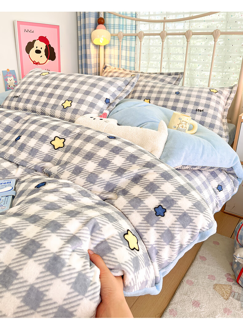 Grace Class A Milk Velvet Thickened Winter Quilt Cover Student Dormitory Quilt Cover Light Blue Gray 150*200cm 2