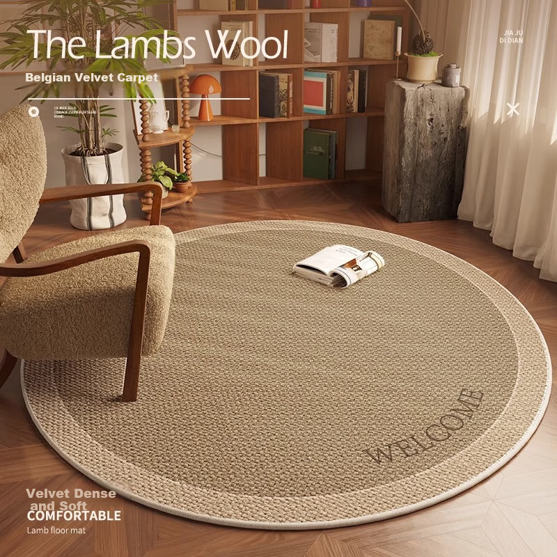 Yinshang High-End Living Room Coffee Table Carpet, Study Chair Round Floor Mat, Rocking Chair, Single Sofa, Computer Chair Pad