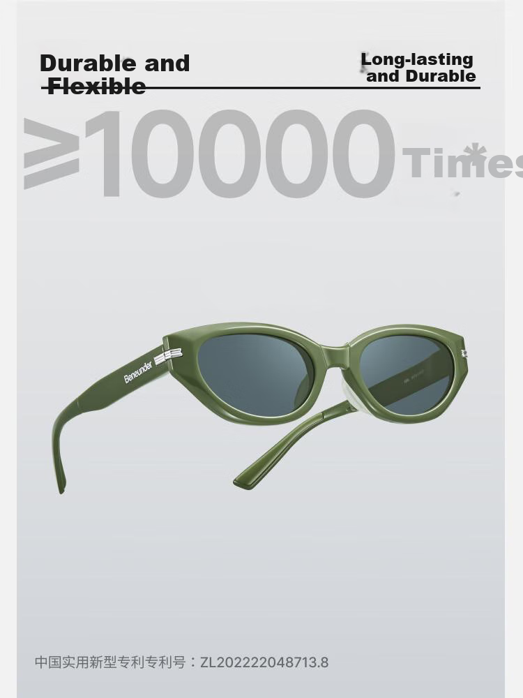 Beneunder Foldable Retro Cat Eye Sunglasses Unisex UV Protection Driving Sun Glasses Fashionable 520 Gift FD024 1