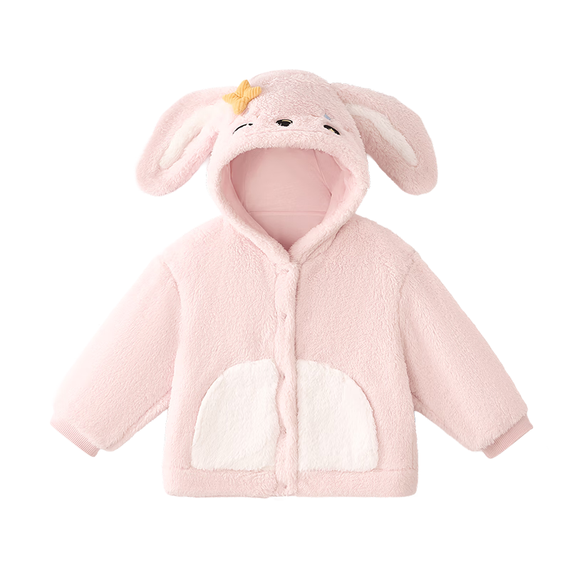 Babycare Children's Soft Plush Autumn Winter Warm Homewear Baby Top Doka Pink 80