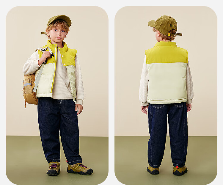 Minibala Kids Unisex Down Vest Windproof Warm Baby Sleeveless Jacket 2025 Winter 3