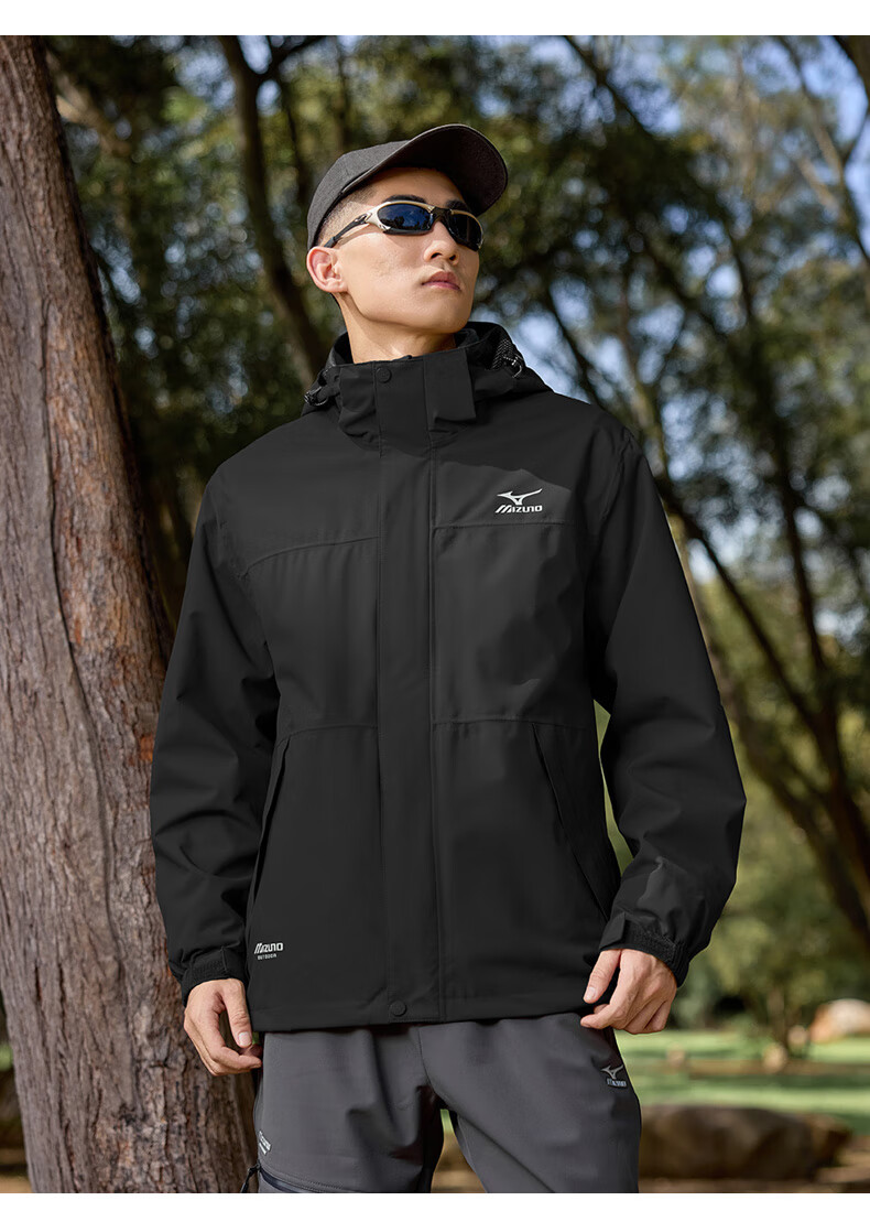 MIZUNO Men's Outdoor 3-in-1 Windproof Fleece Lined Jacket Hiking Sportswear Navy Blue 2XL 13