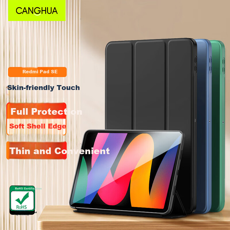 CangHua Pr-0136951