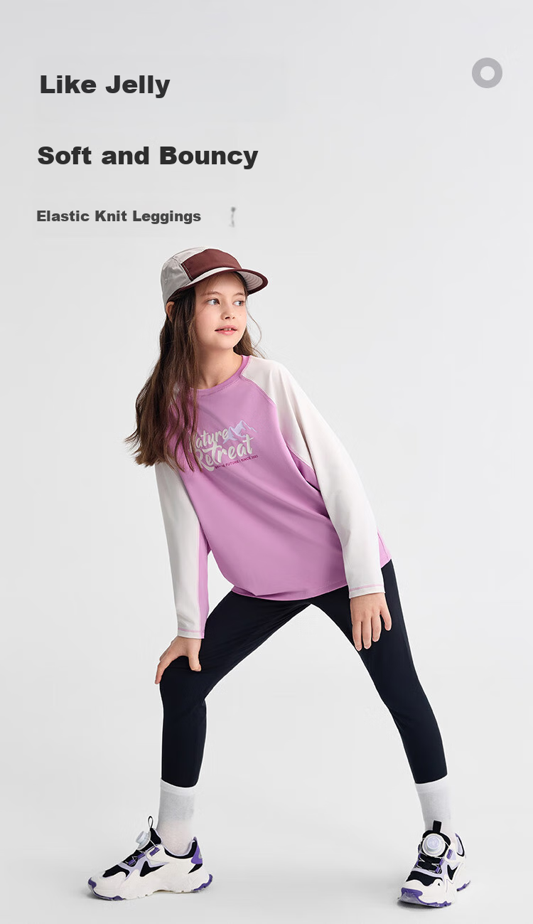 BALABALA Balaone Girls' Leggings, Children's Pants, Autumn Quick-Dry Tight-Fitting Pants, 208325123002 1