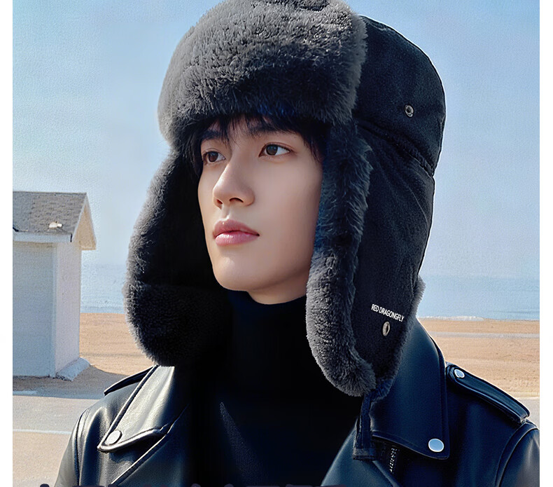 Red Dragonfly Men's Winter Trapper Hat Outdoor Fleece Thickened Windproof Cold-Resistant Cycling Warm Cotton Hat with Ear and Neck Protection 4