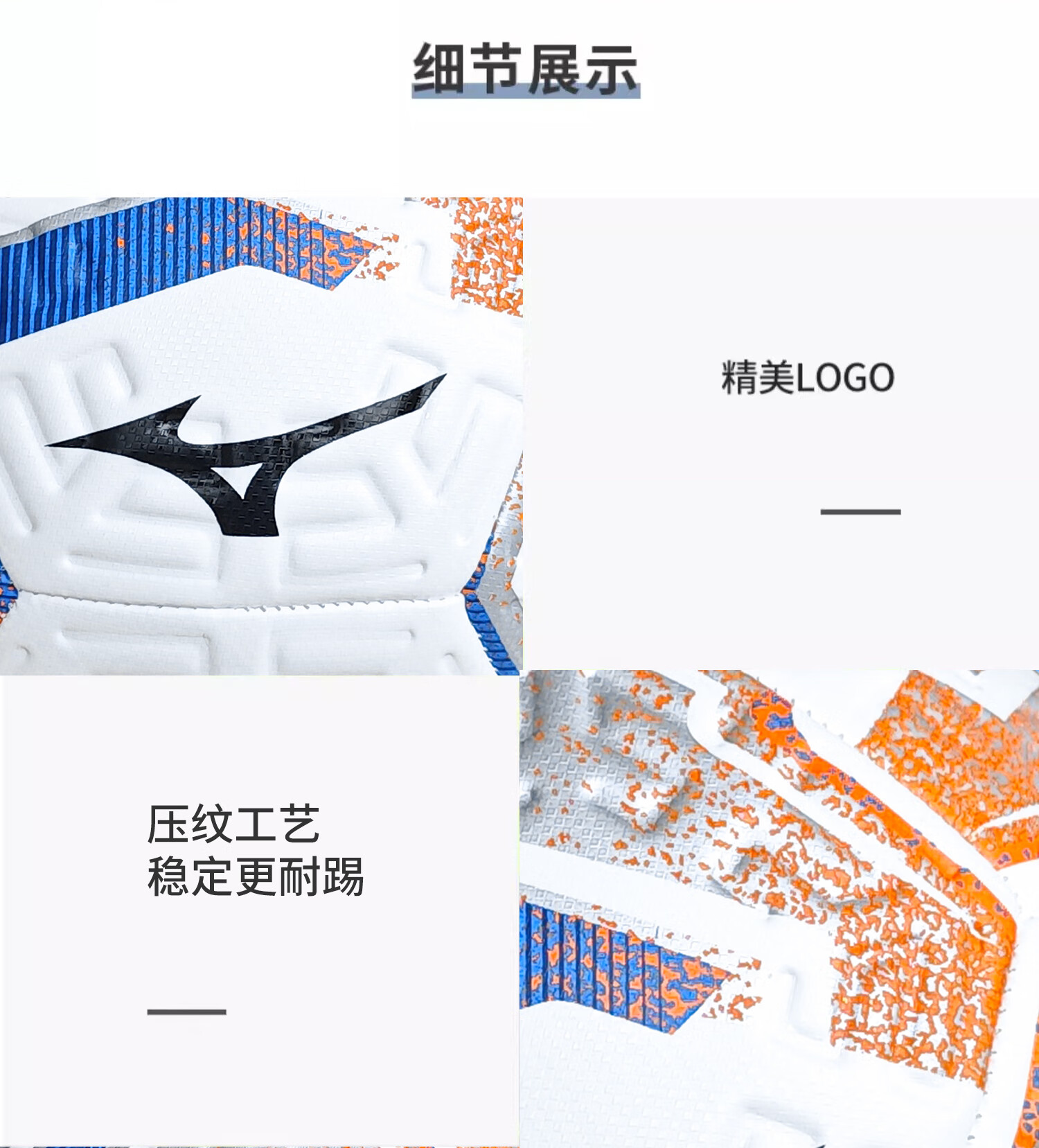 MIZUNO Soccer Student Exam Size 5 Standard Ball Children's Beginner Adult Professional Indoor Training Ball 103 Blue 1