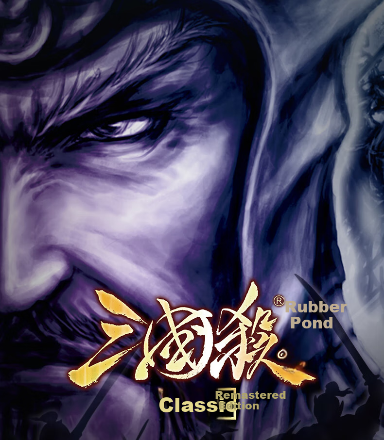 Youkaozhou Three Kingdoms Basic Set Complete Cards New Standard Edition Beginner's Guide Standard Version Board Game with 8 Three Kingdoms Table Mats 1