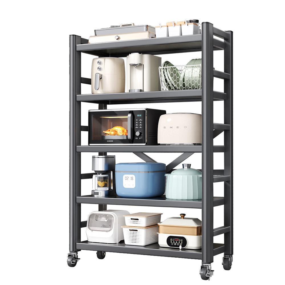Jiabangshou 2026 New Multi-Layer Multifunctional Kitchen Storage Rack, No Installation Required, Integrated Shaped Storage Shelf, 5-80
