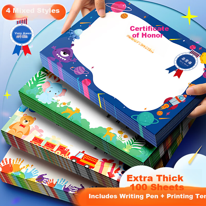 Jinzhi 100 Sheets of 4 Styles Blank Certificate Paper, A4 Size, for Elementary School Students' Certificates, Teachers' Use, Children's Kindergarten First Grade Templates, Large Size, Printable Honorary Certificate, Cartoon Commendation Letter