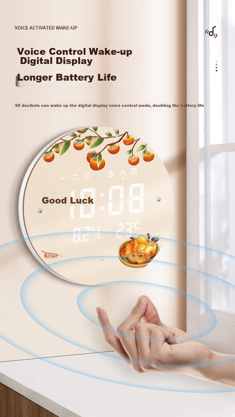 Momen Wall Clock, 30cm, LED Night Light, Electronic Clock, Chinese Style, Living Room, Voice-Controlled, Wall-Mounted Perpetual Calendar, Shishi Ruyi 5