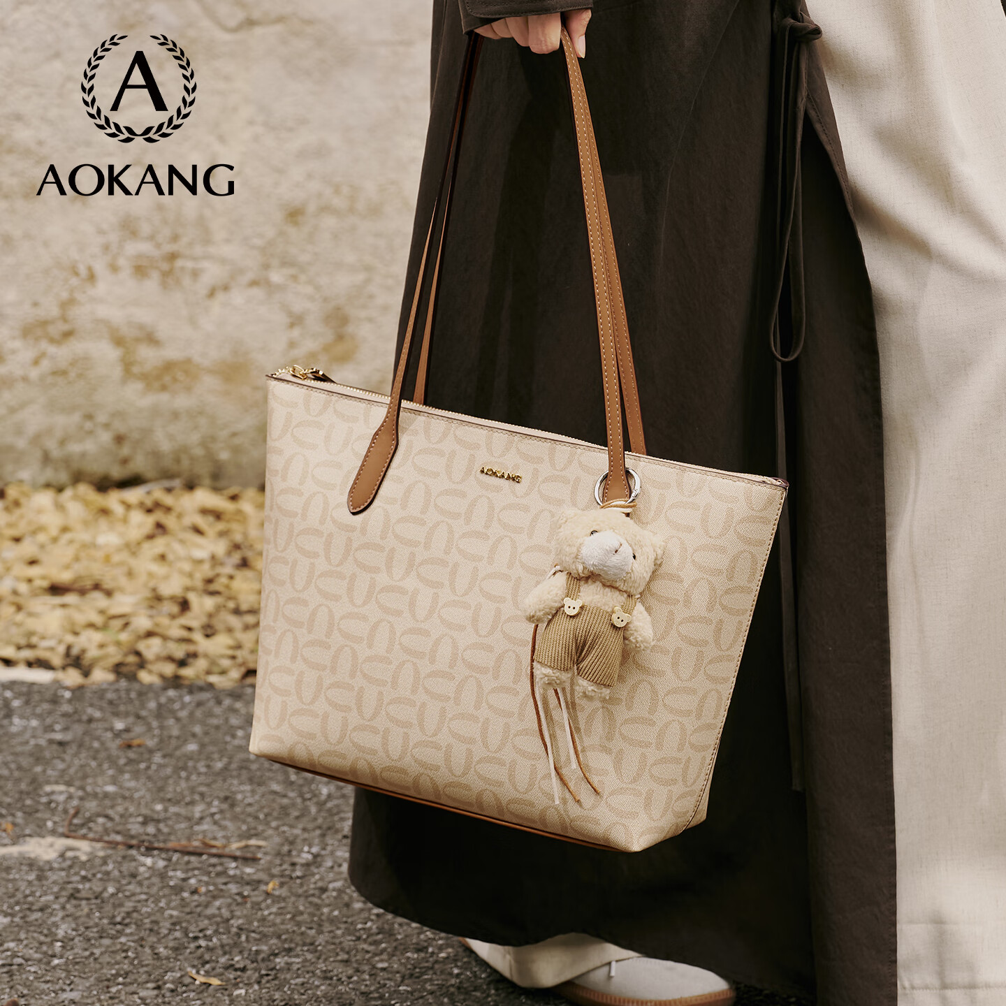 Aokang Women's Trendy Fashion Chic Tote Bag Versatile Large Capacity Shoulder Bag Birthday New Year Gift for Girlfriend Wife