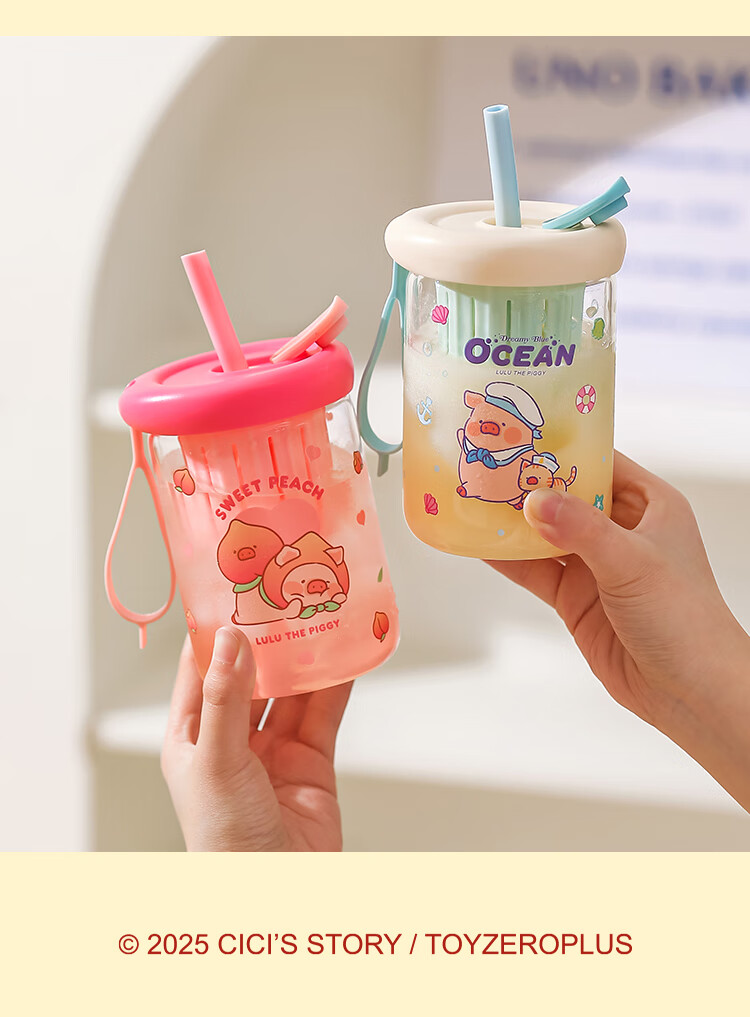 KAWASIMAYA & Lulu Pig Collaboration Glass Cup Women's High-Value Tea Separation Straw Cup Juice Coffee Cup Pink Edition 5