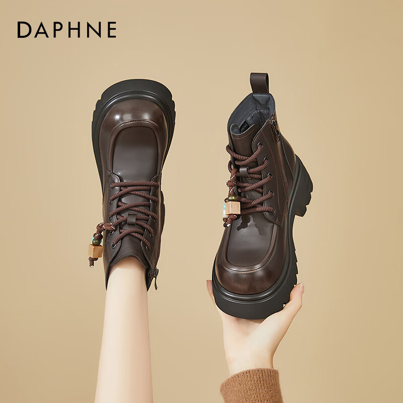 DAPHNE Women's Platform Martin Boots British Style Fleece-lined Versatile Ankle Boots Petite Retro Motorcycle Boots Brown Size 35