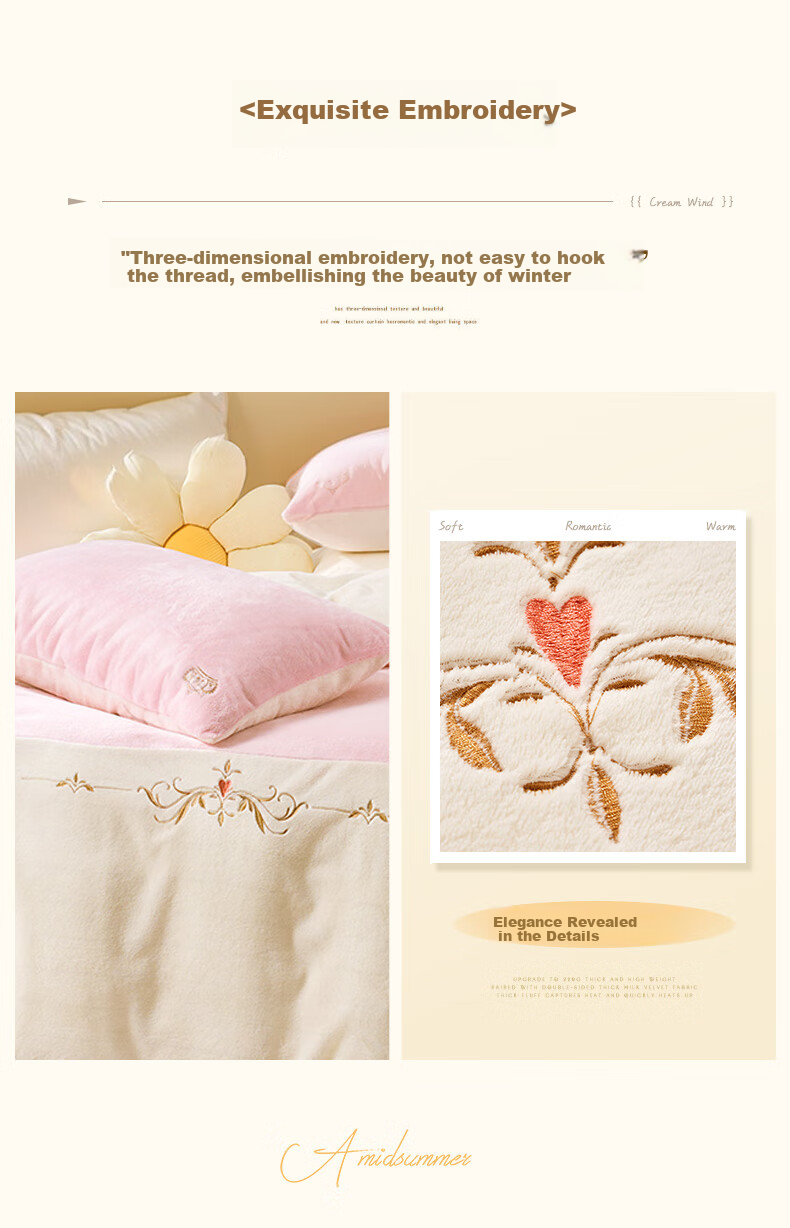 FUANNA Bedding Milk Velvet Four-Piece Set Autumn Winter, Double-Sided Warm Fleece Anti-Static Set Double Size Duvet Cover 230*229cm 7