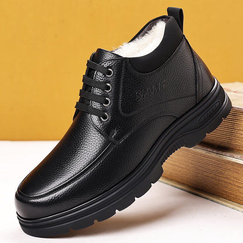 Hengyuanxiang Men's Martin Boots Fleece-lined New Snow Boots First Layer Cowhide Cotton Work Boots J63801 Black 40