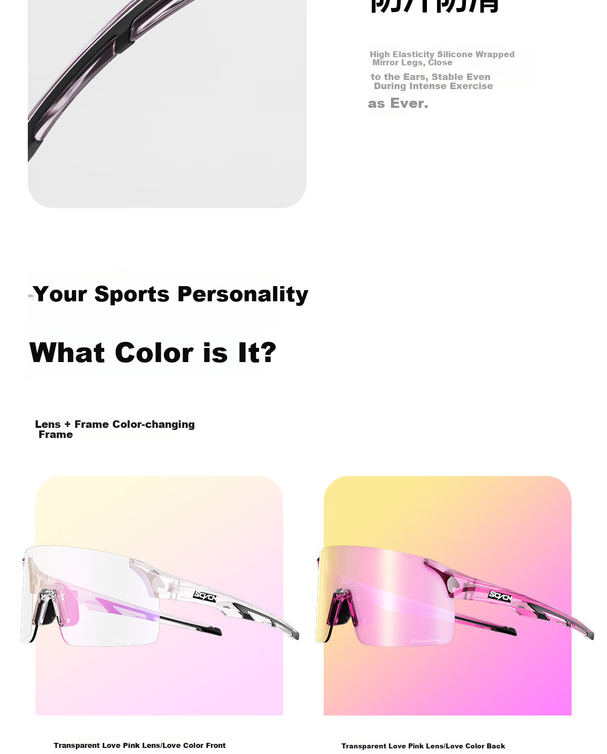 SCVCN Cycling Glasses with Anti-Fog And Photochromic Lenses, Outdoor Sports UV Protection Hiking Windproof Goggles 16