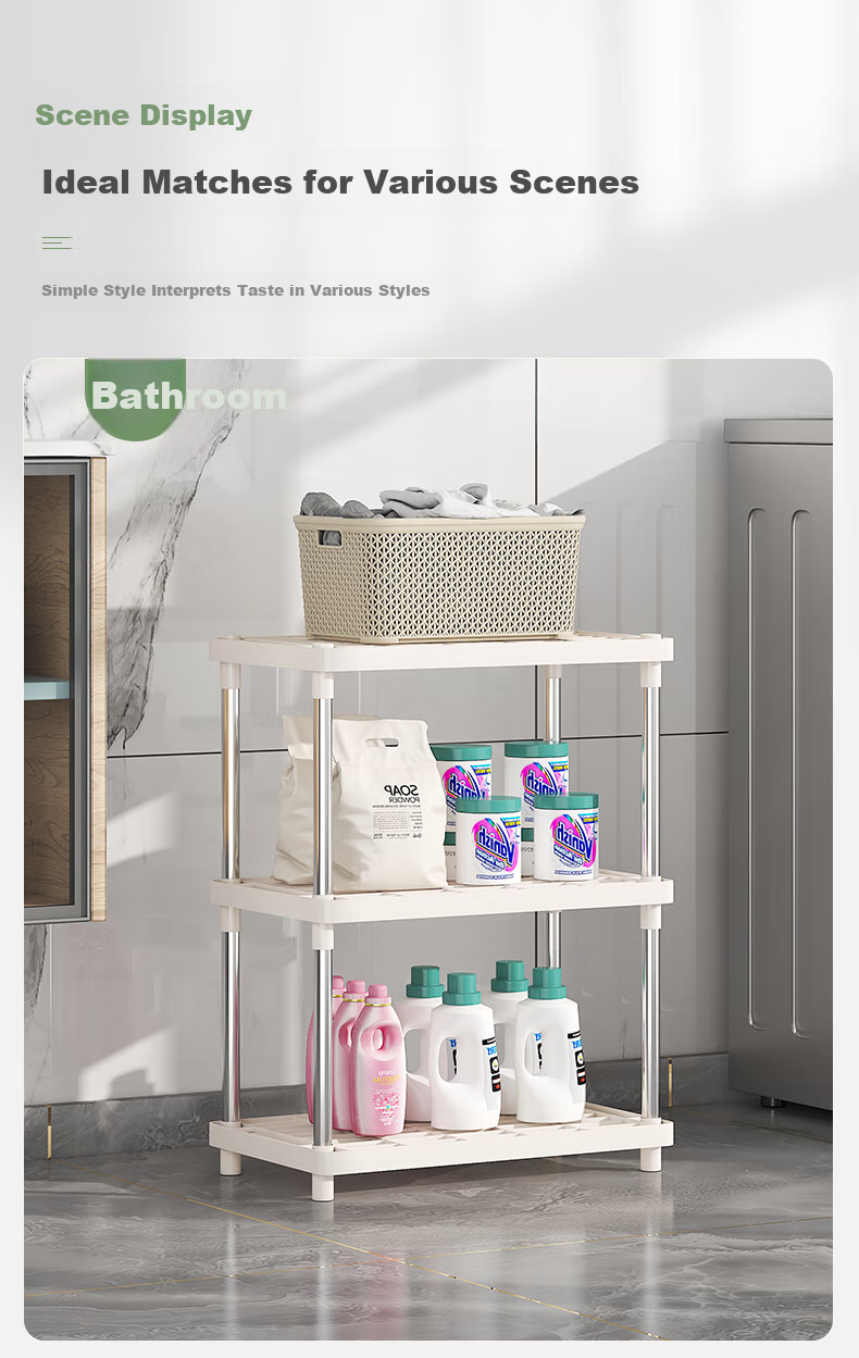 WOJIA Floor Storage Rack, Multi-Tier Organizer Shelf for Bathroom And Kitchen, Home Storage Cabinet, White 2