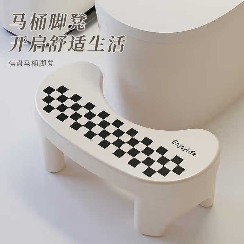 Fanyejia Household Toilet Stool, Squatting Toilet Seat, Squatting Aid, Bathroom Footrest Pad, Thickened Foot Stepping Stool, Children's Toilet Seat