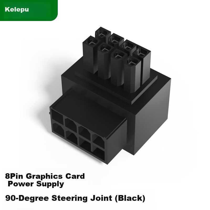 KELEPU 8-Pin Graphics Card Power Supply, 90-Degree Turn Connector, 8-Pin GPU Cable Management, Graphics Card Bend Cable Adapter, Black 1