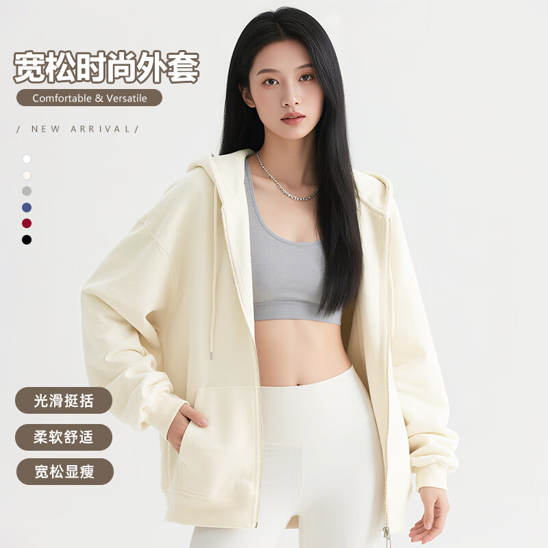 Baleno Women's Fleece Lined Hoodie Cardigan Jacket 2025 Autumn Winter New Loose Warm Top for Petite Women