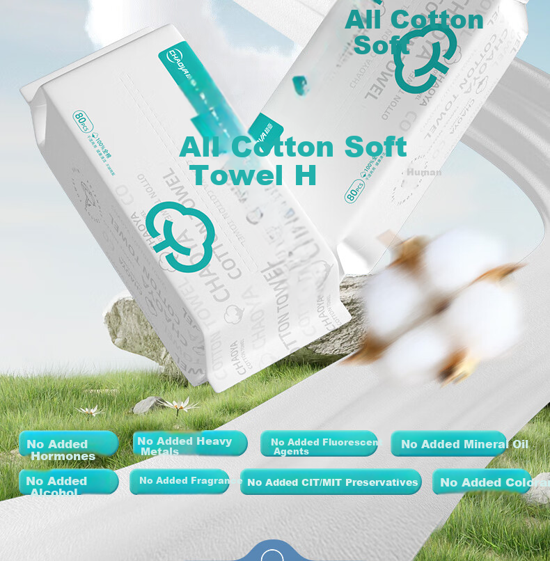 Chaoya Baby Soft Cotton Wipes, Extra Large And Thick, 100% Pure Cotton, Suitable for Both Dry And Wet Use, Face Towels for Infants And Children, 80 Sheets Per Pack 9