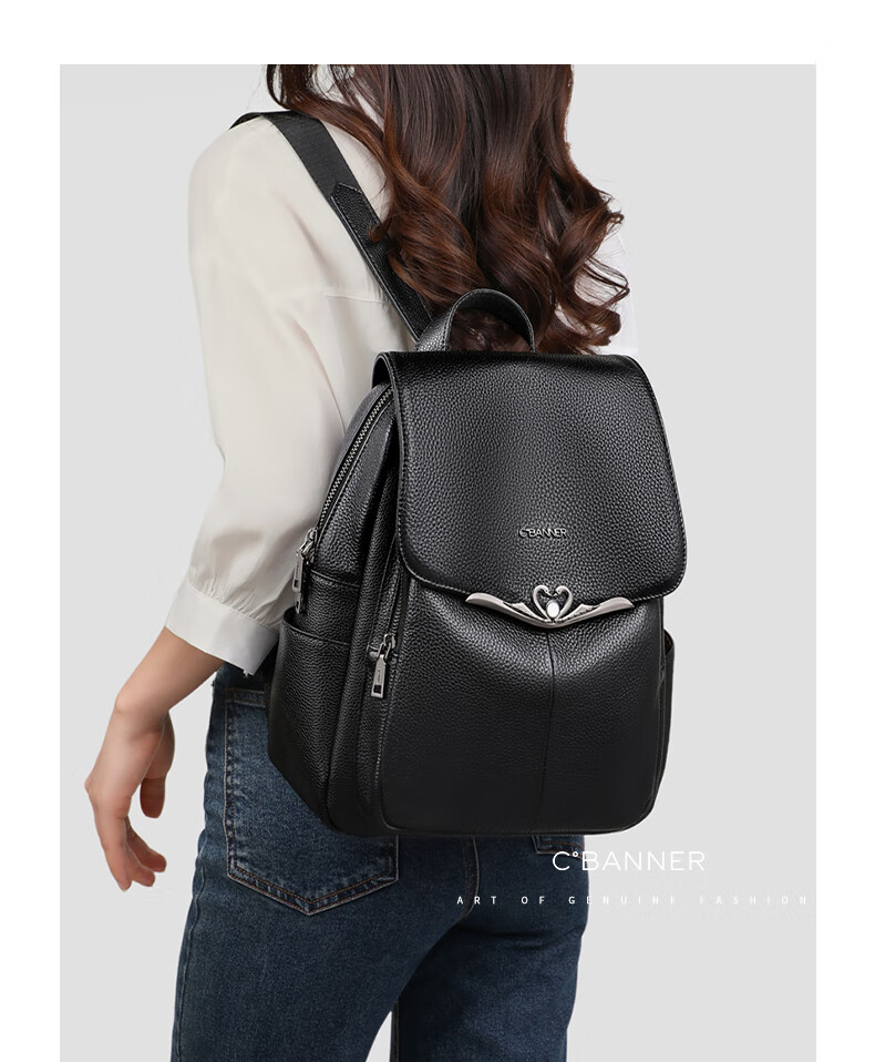 C.BANNER Leather Backpack for Women, Large Capacity Versatile Portable Commuter Bag, Brand Birthday Gift for Girlfriend on May 20 2